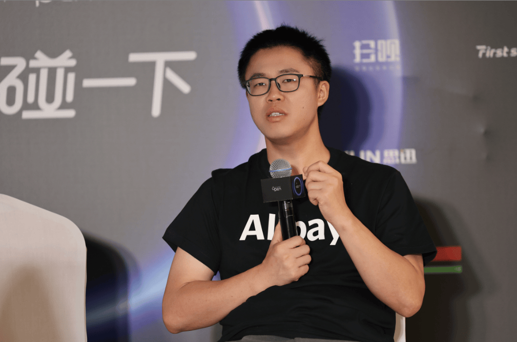 支付宝，不用扫码了？