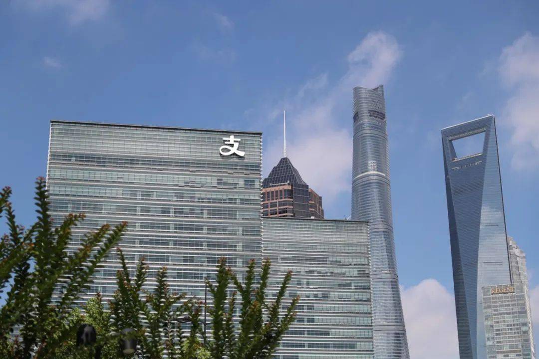 支付宝这次是真的换了！