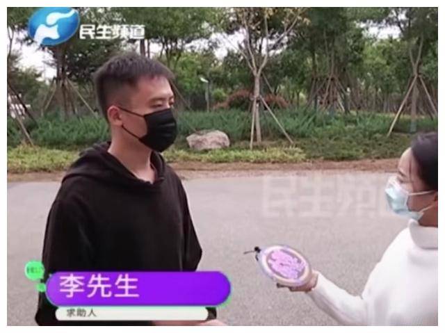 男子吃饭遇大哥，微信余额上千万，本以为遇见金主，结果反被套路