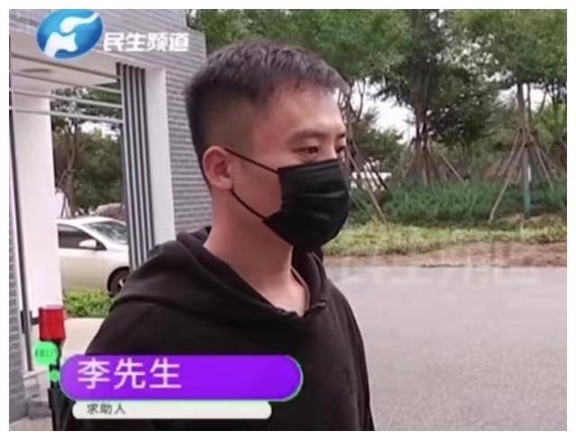 男子吃饭遇大哥，微信余额上千万，本以为遇见金主，结果反被套路