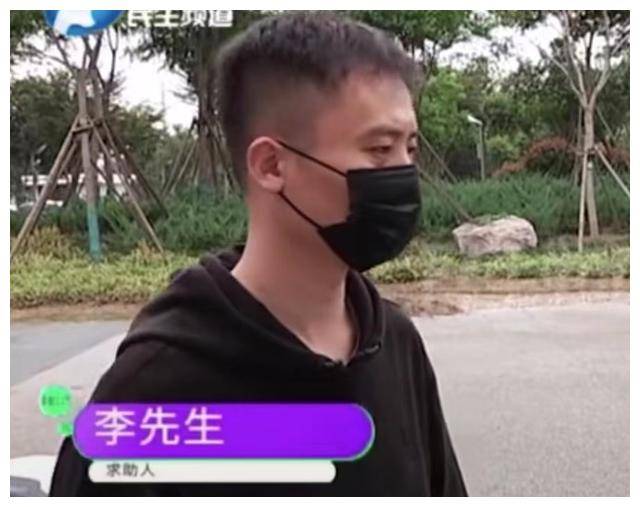 男子吃饭遇大哥，微信余额上千万，本以为遇见金主，结果反被套路