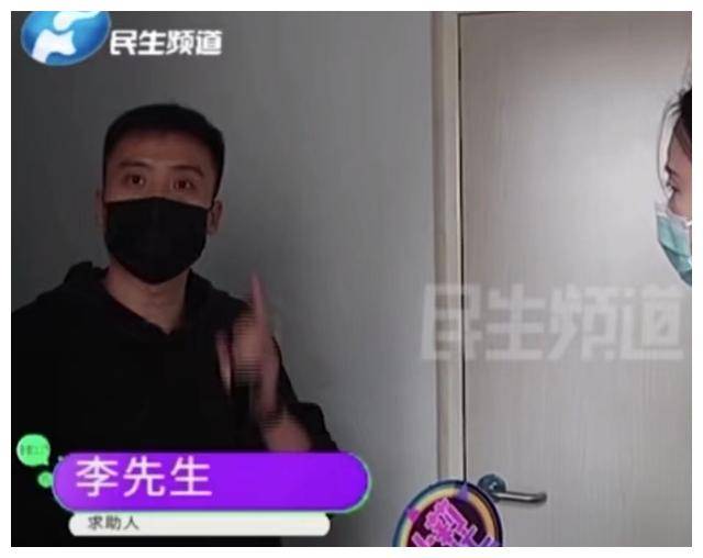男子吃饭遇大哥，微信余额上千万，本以为遇见金主，结果反被套路