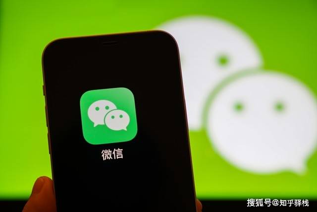 微信余额新玩法：隐藏功能大揭秘，你的小金库也能隐身了！