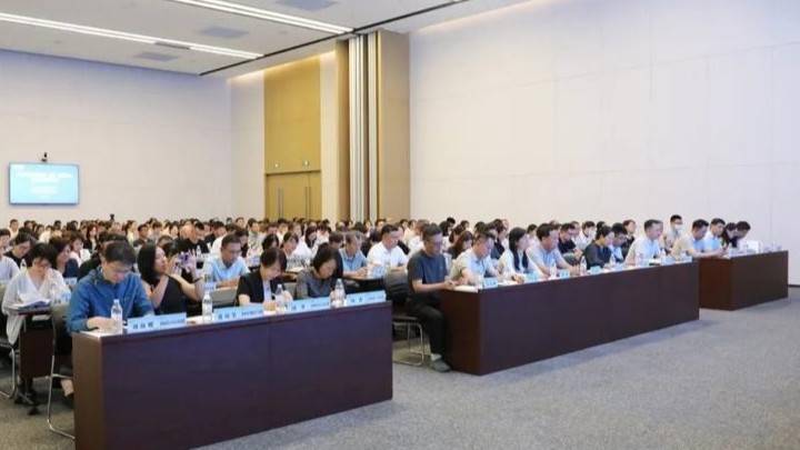 2024年度省市区（县）医保基金联合稽核工作启动