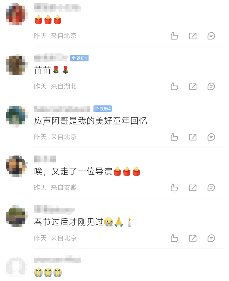太突然！著名导演因病去世