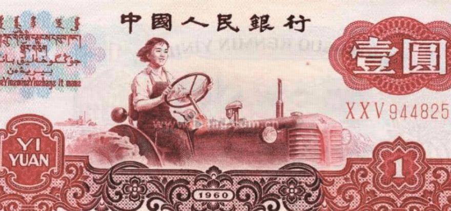 她11岁成童养媳嫁表哥，因太漂亮被印第3版人民币上，名字很耳熟