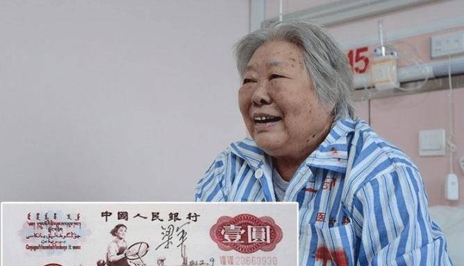 她11岁成童养媳嫁表哥，因太漂亮被印第3版人民币上，名字很耳熟