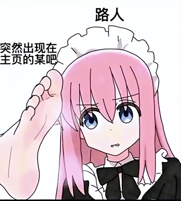 蜜雪冰城新品因味道太像脚臭遭疯抢？大伙的XP别太离谱……