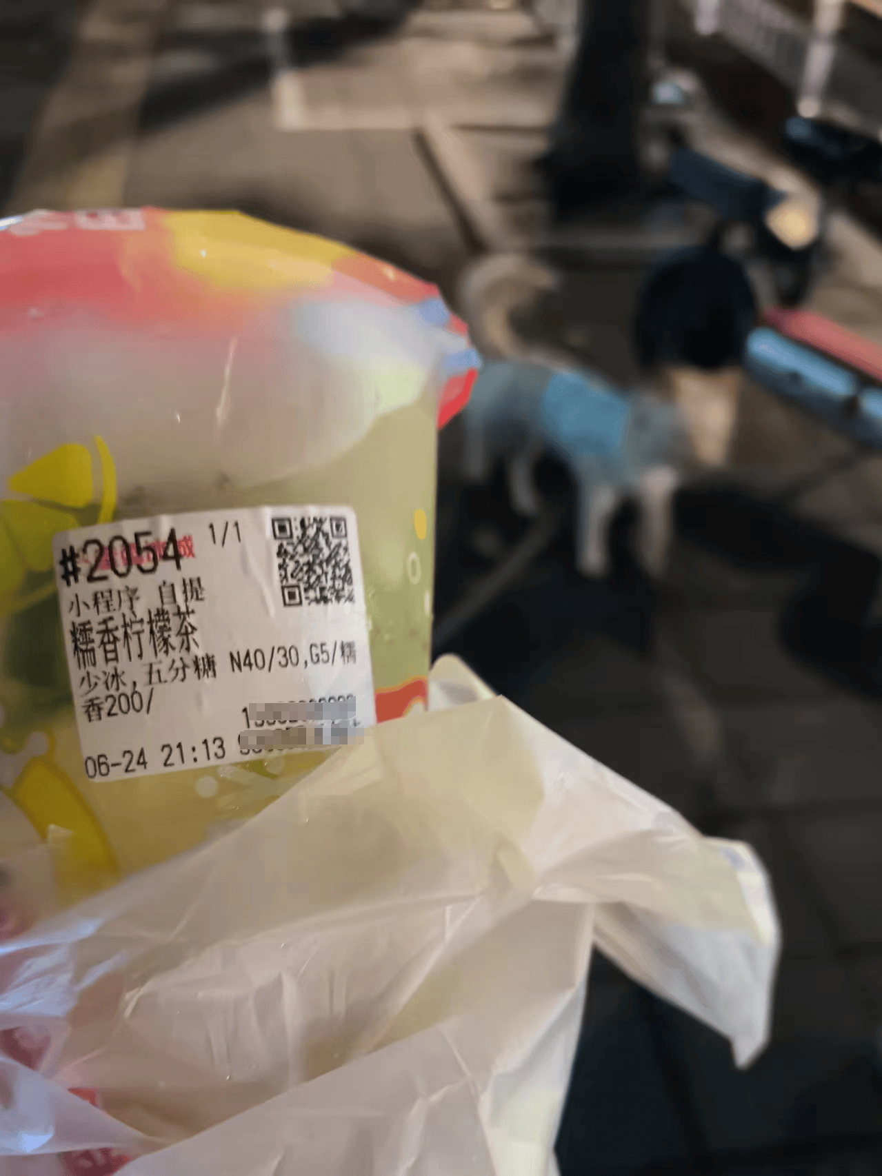 蜜雪冰城新品因味道太像脚臭遭疯抢？大伙的XP别太离谱……